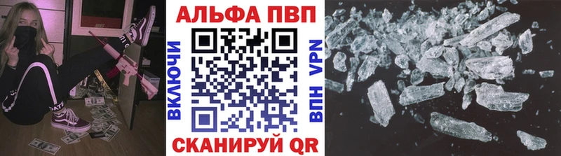 Купить наркоту Саратов Cocaine СК МАРИХУАНА Мефедрон