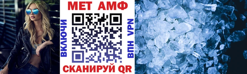 кракен зеркало  Саратов  АМФЕТАМИН 98% 