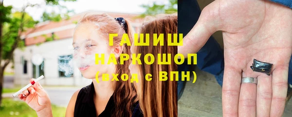mix Абинск