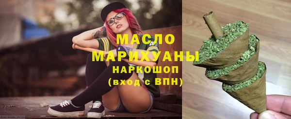 mix Абинск