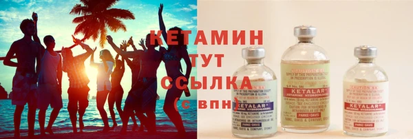 mix Абинск