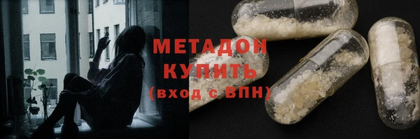 mix Абинск