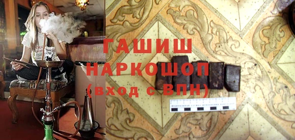 mdpv Абаза