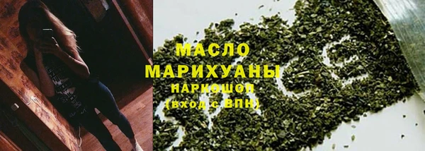 mix Абинск