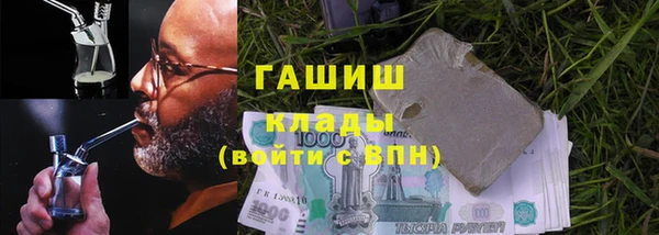 mdpv Абаза