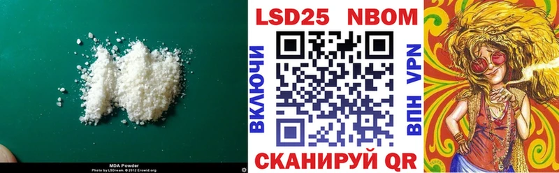 darknet официальный сайт Саратов LSD-25 экстази ecstasy